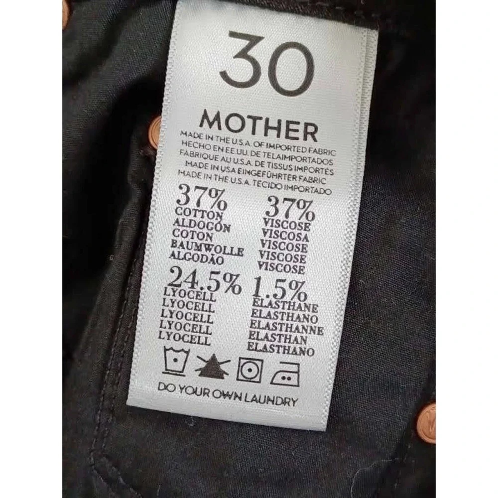 MOTHER Looker High Waisted Skinny Jeans Diamond In The‎ Rough Side Stripe 30x30